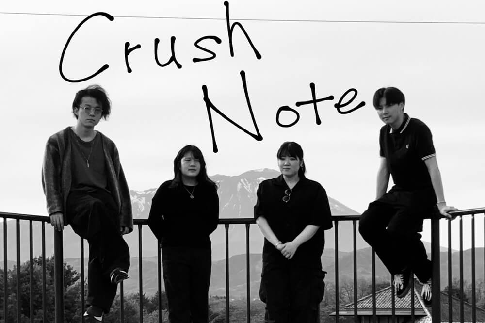Crush note